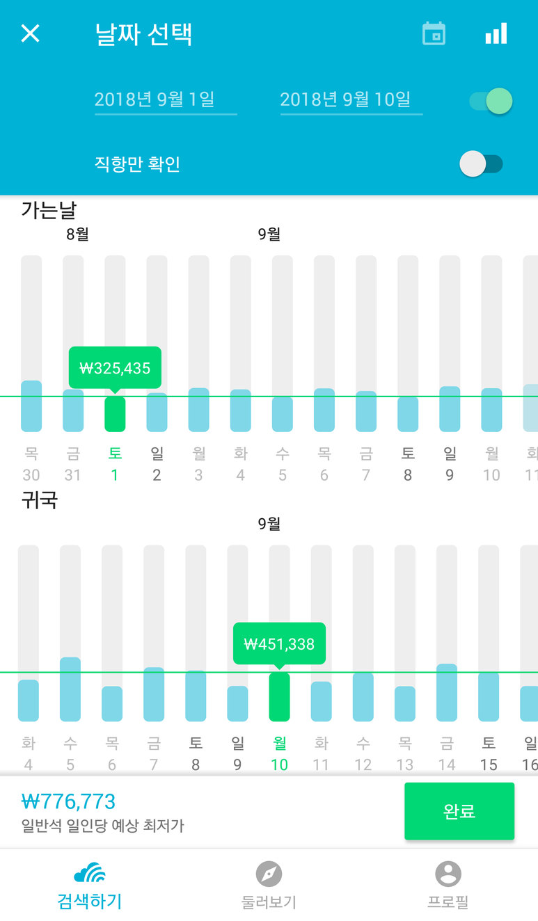 센터소식 | 사회주택정보 |