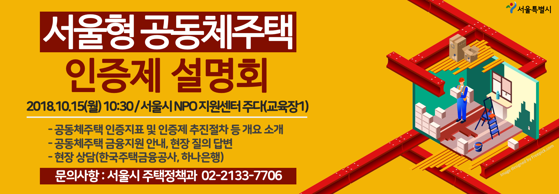 참고문헌 | 자료실 | 고객센터 |