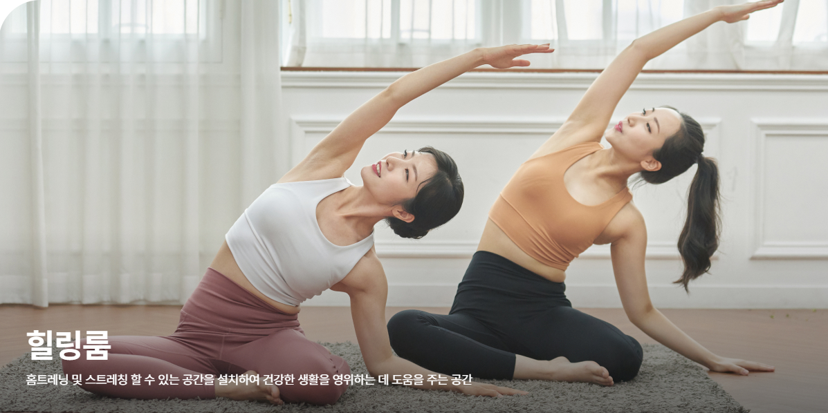 건대입구역 더포디엄 830_상세소개