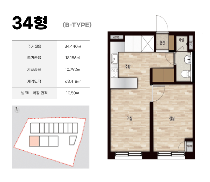 신길역 준타워_평면도_6