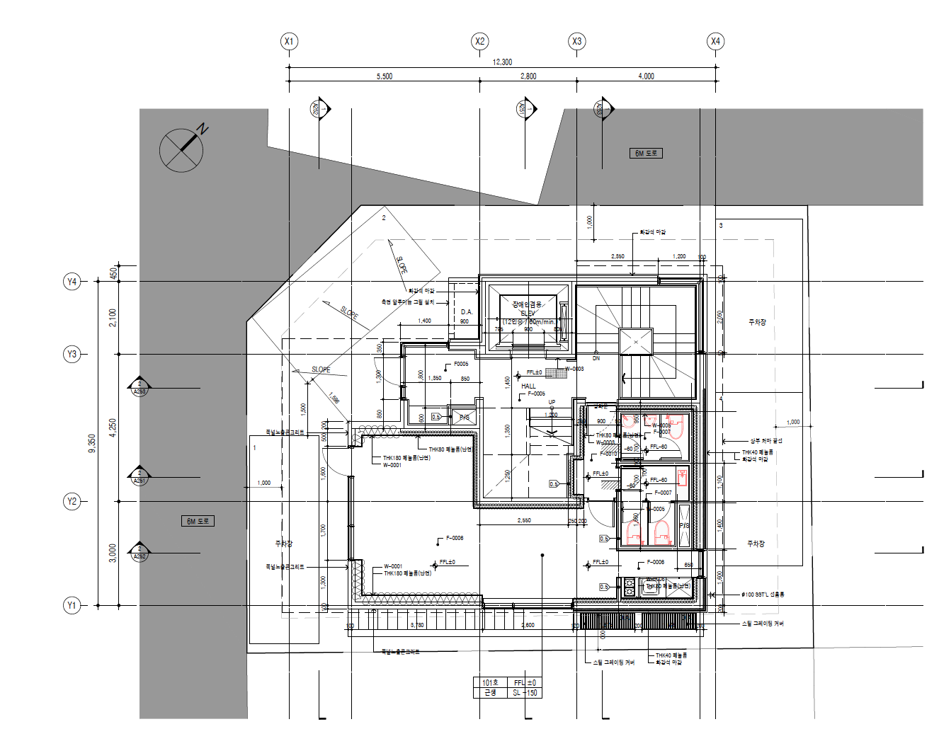 하담재_평면도_7