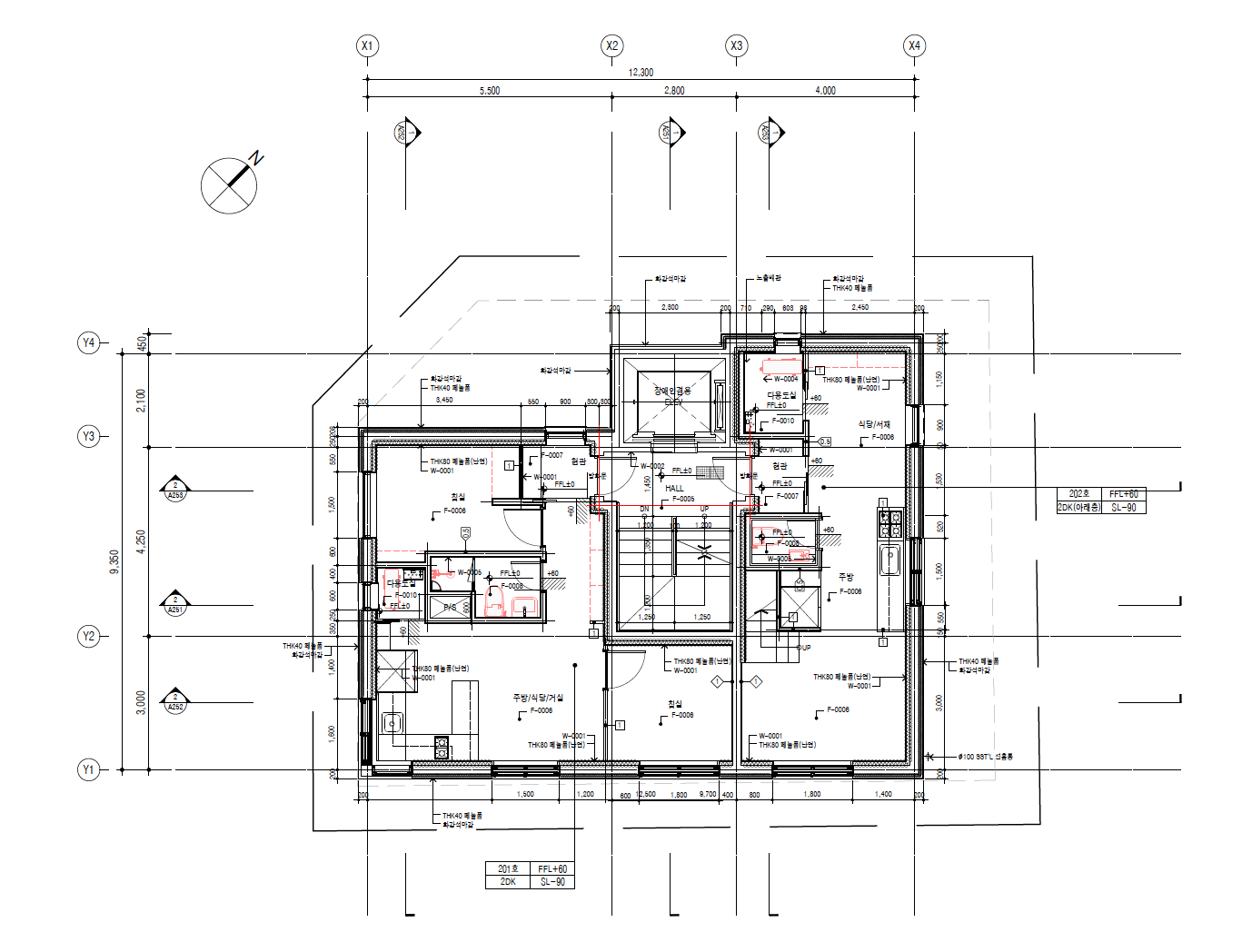 하담재_평면도_8