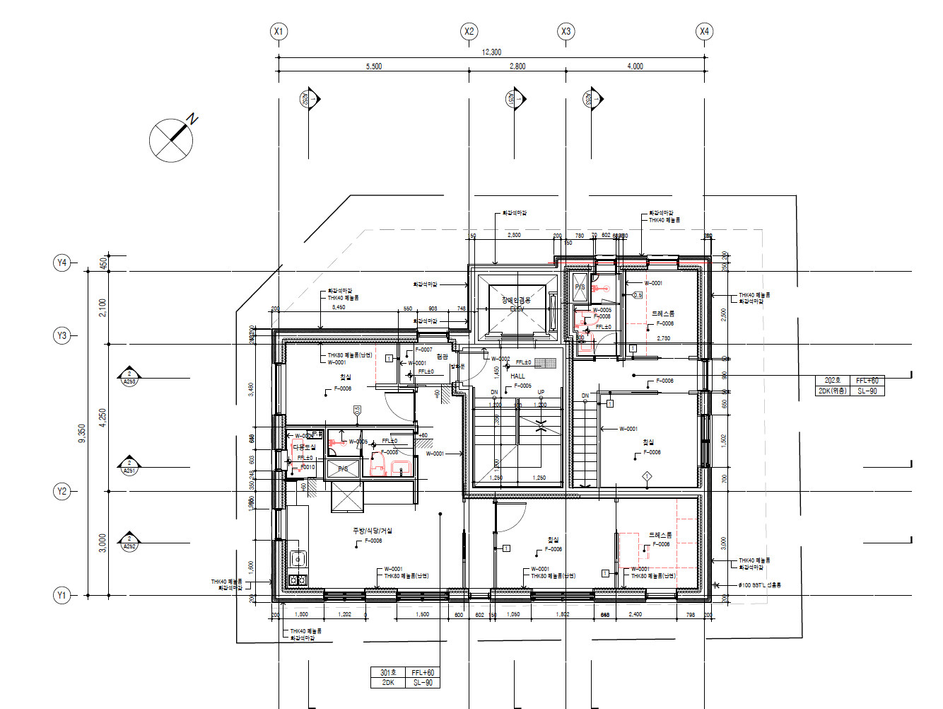 하담재_평면도_9