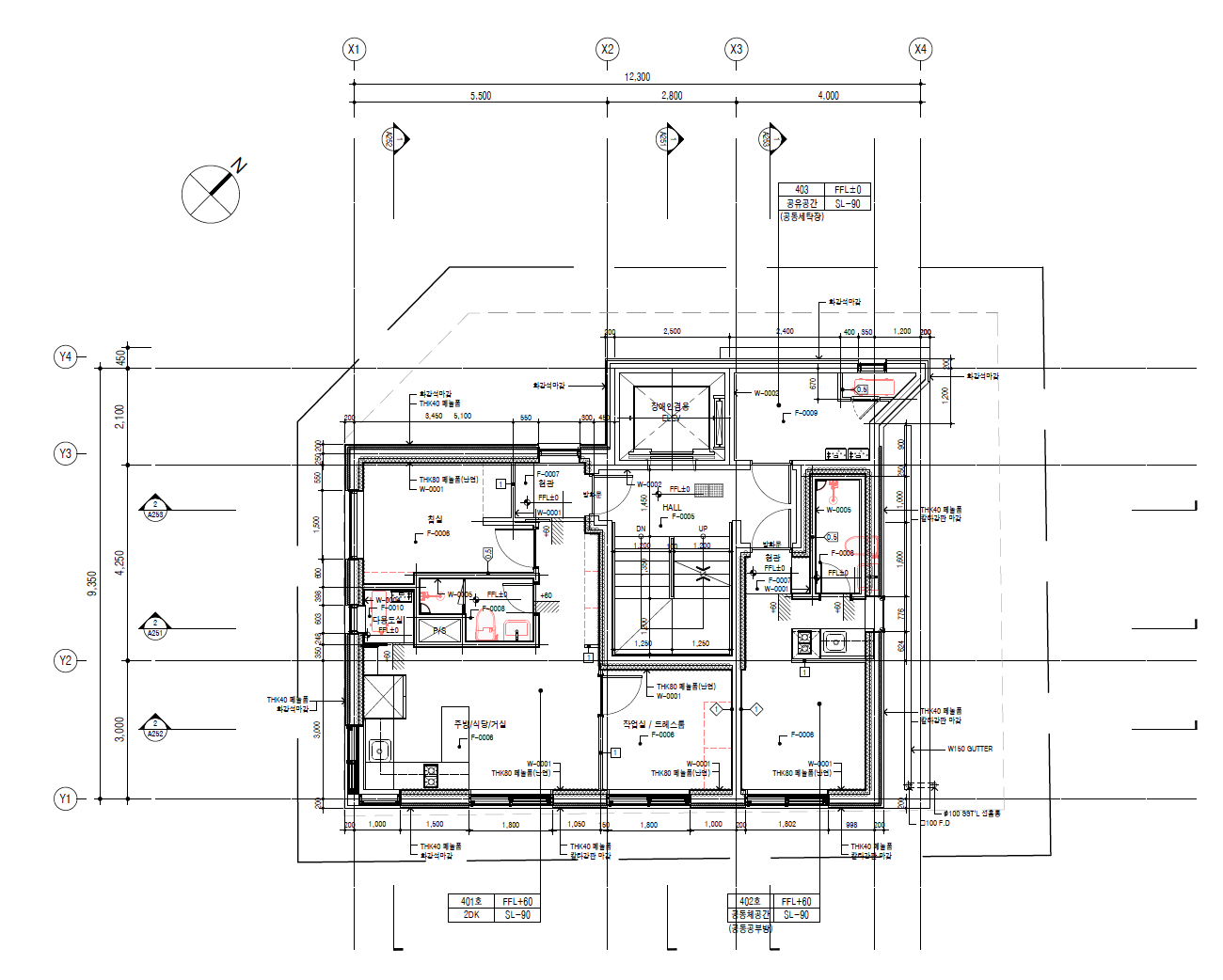 하담재_평면도_10