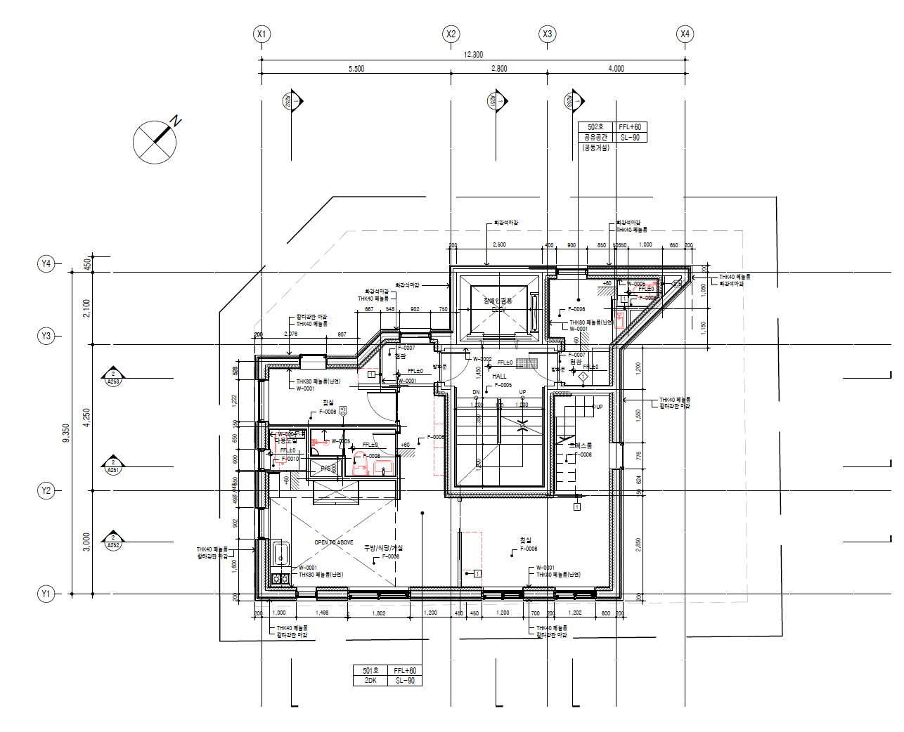 하담재_평면도_11