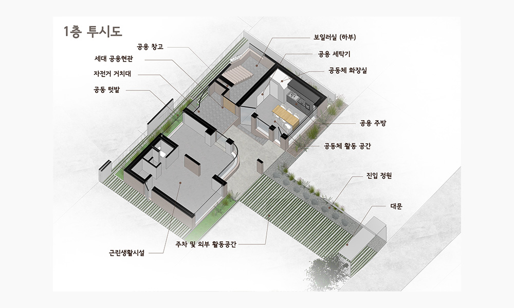 써드플레이스 홍은2 _평면도_3