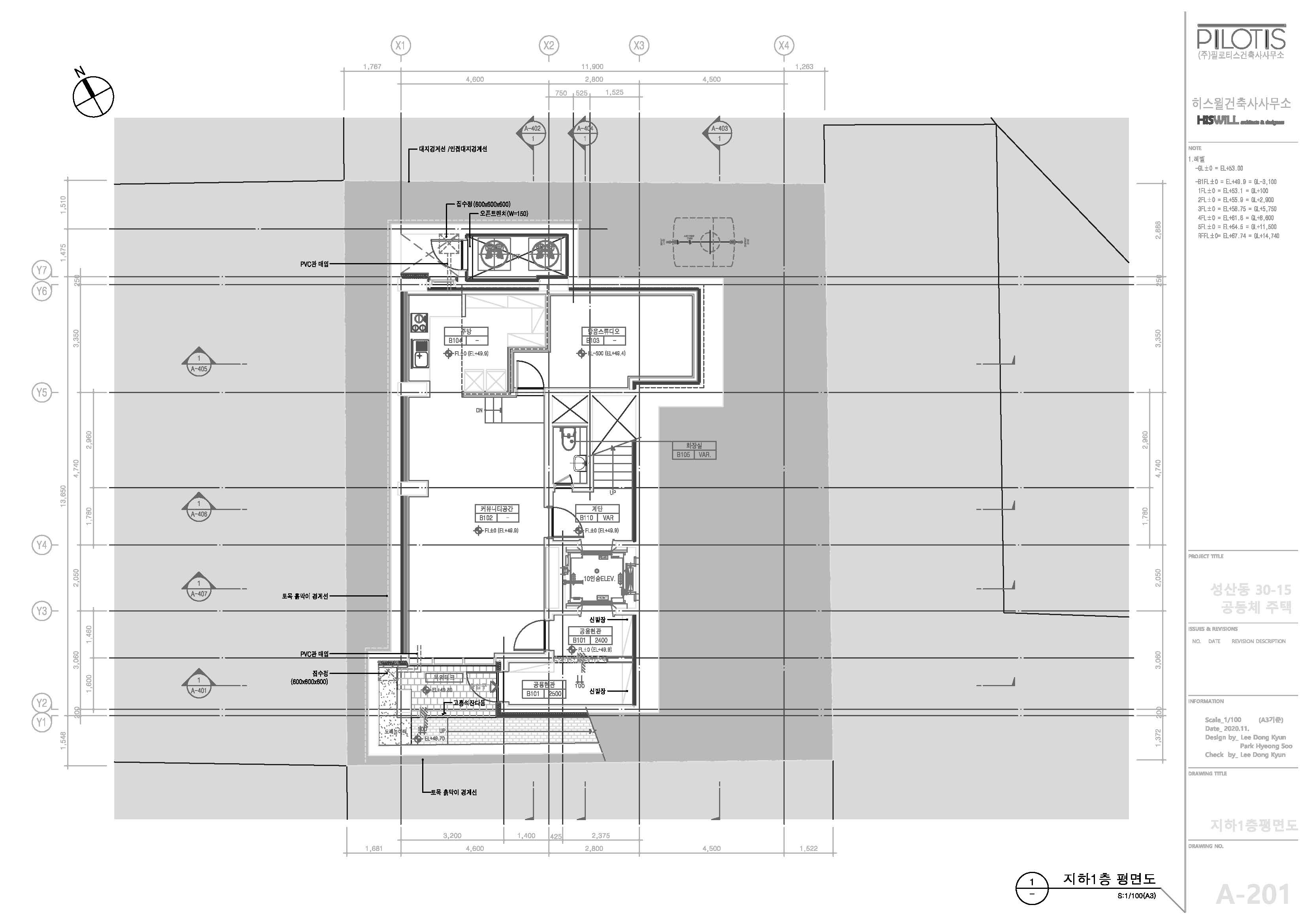 온음공동체주택_평면도_24