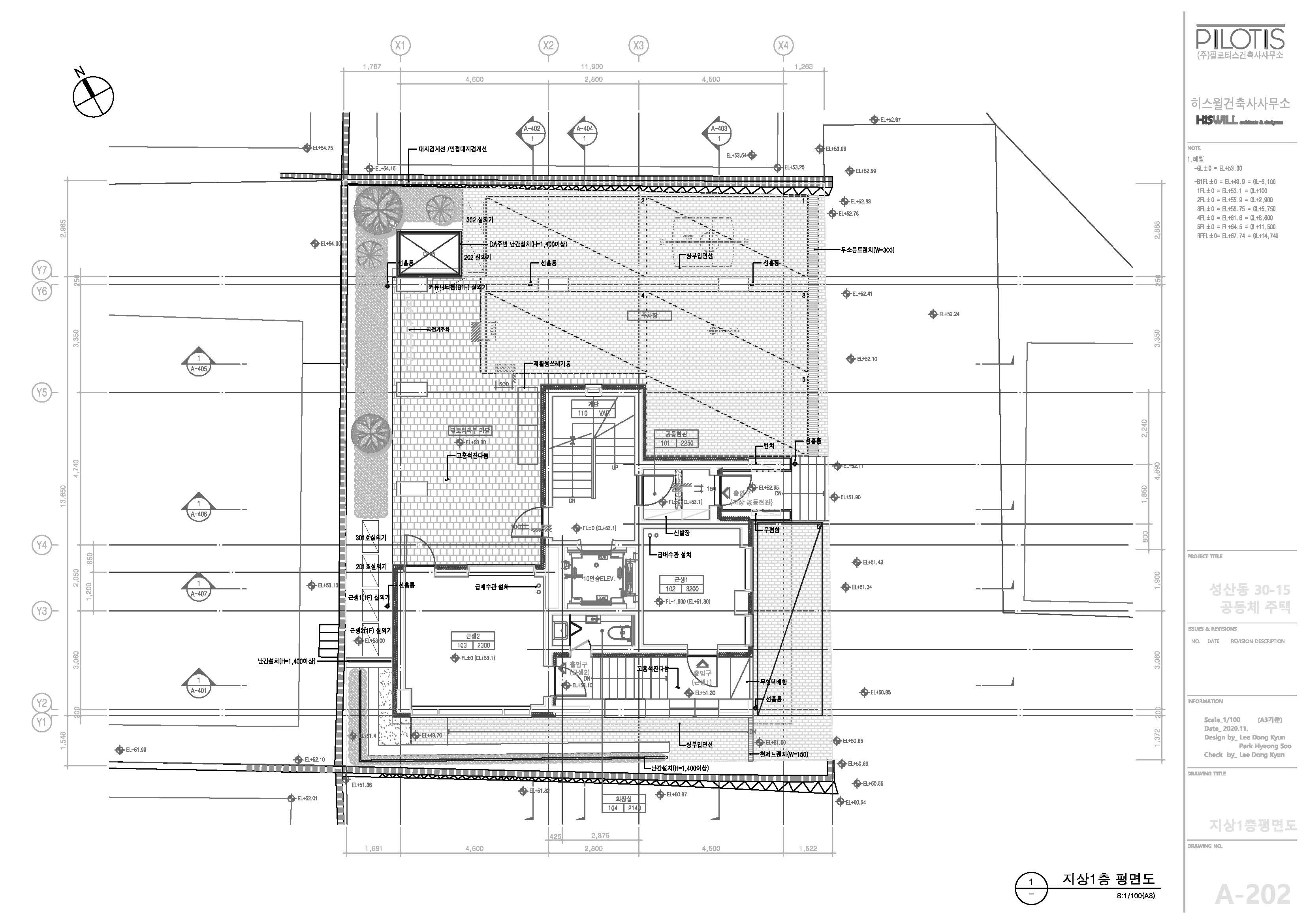 온음공동체주택_평면도_25