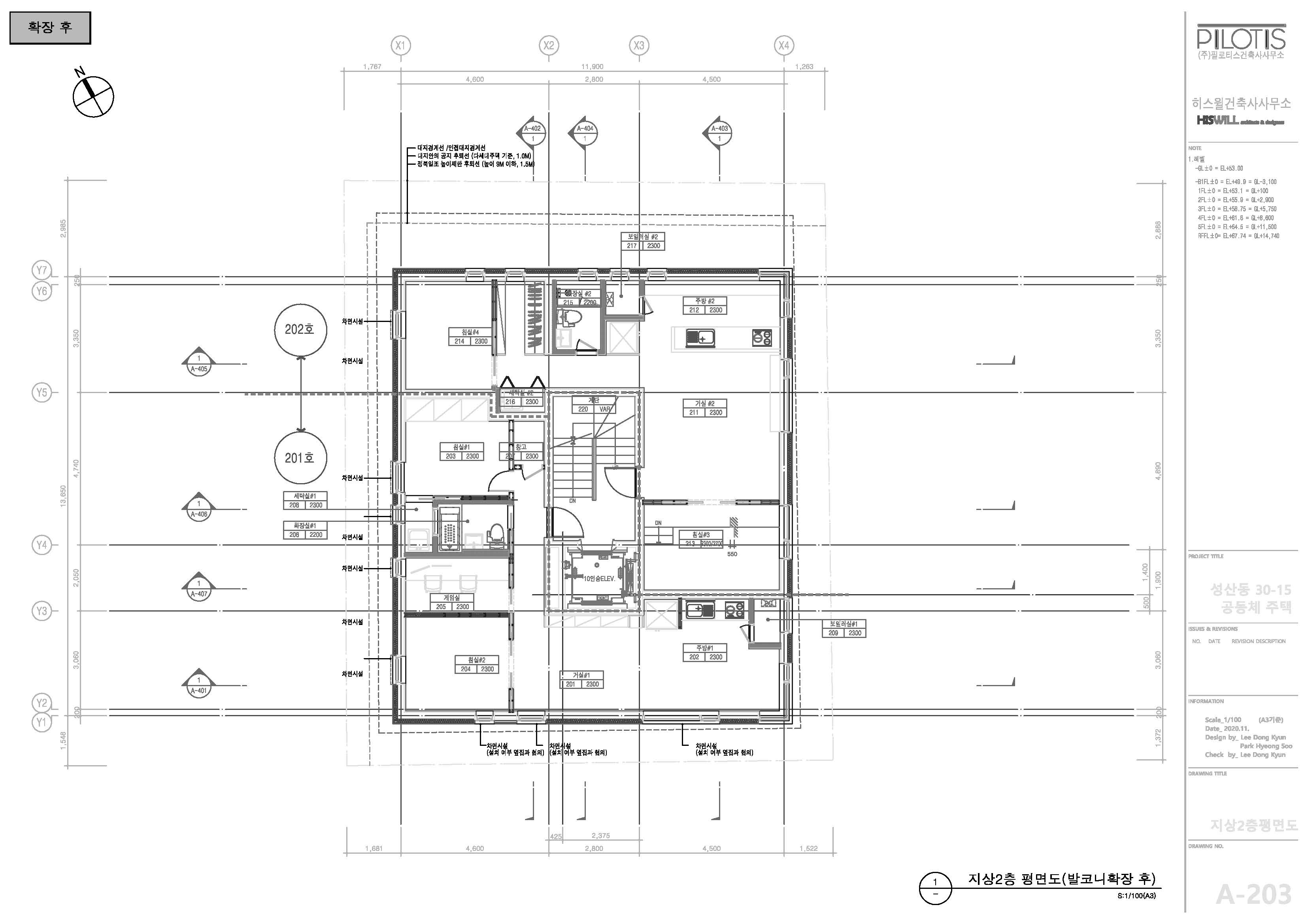 온음공동체주택_평면도_26