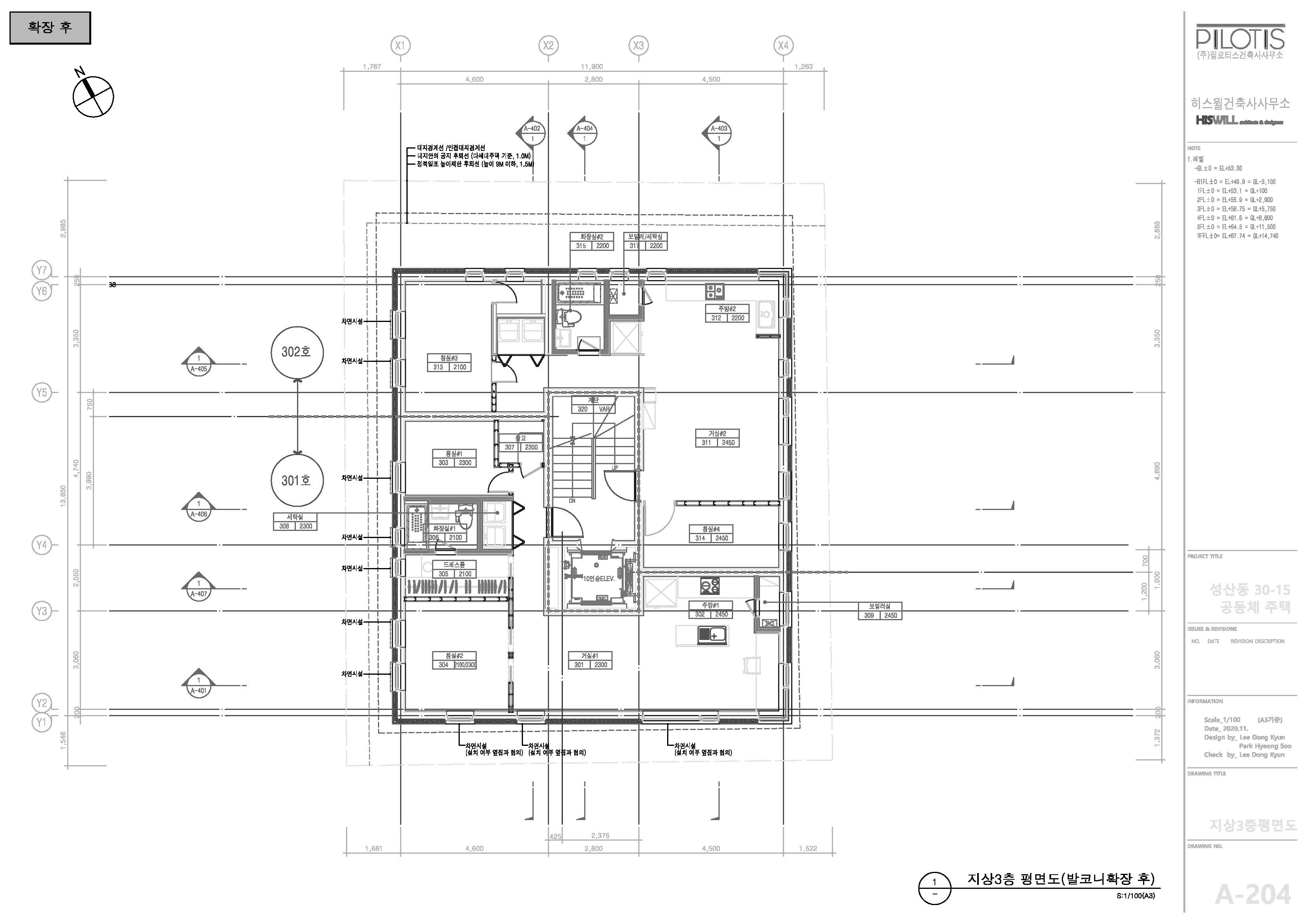 온음공동체주택_평면도_27