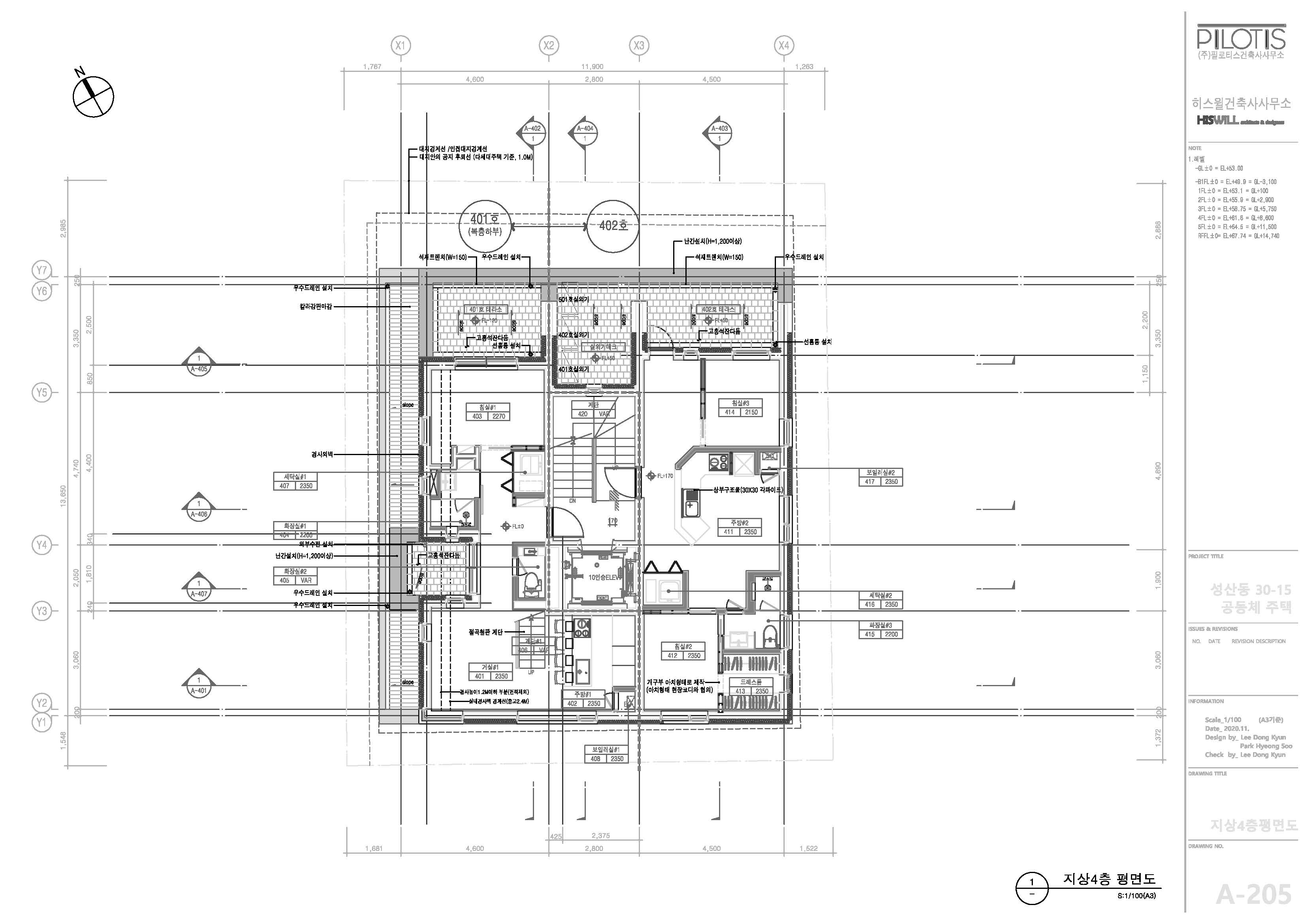 온음공동체주택_평면도_28