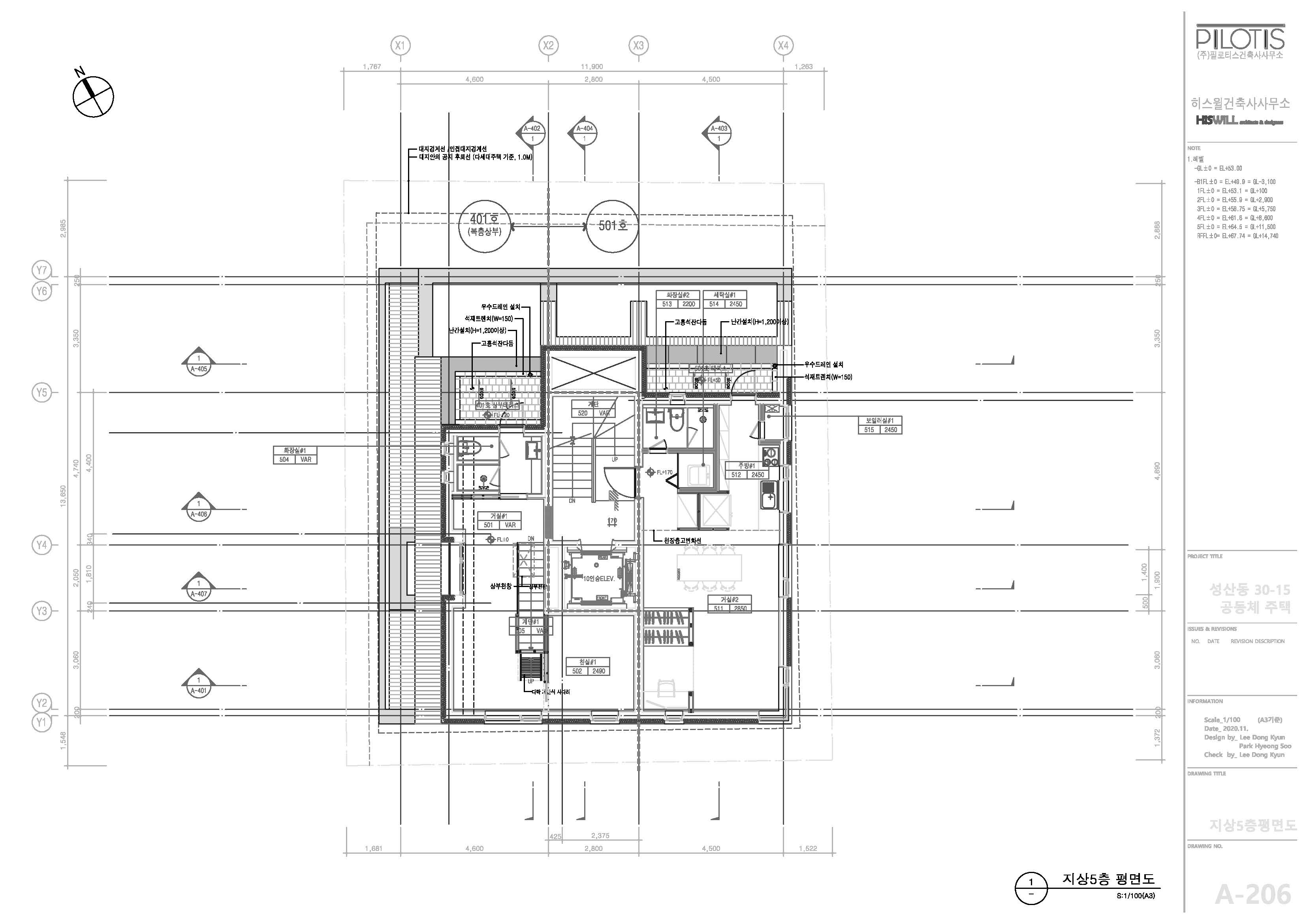 온음공동체주택_평면도_29