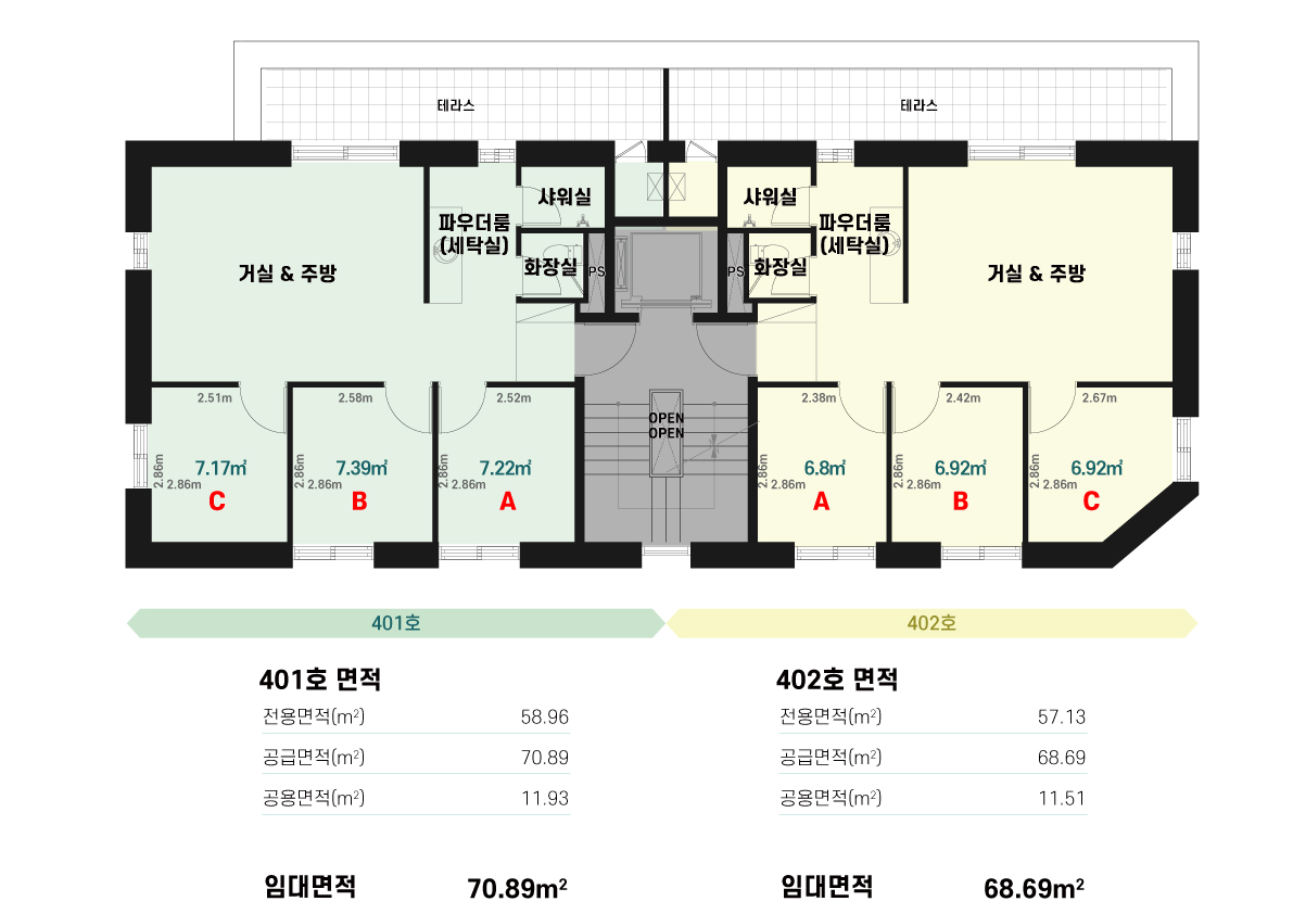 [빈집bank 토지임대부 사회주택]달팽이집 연희_평면도_27