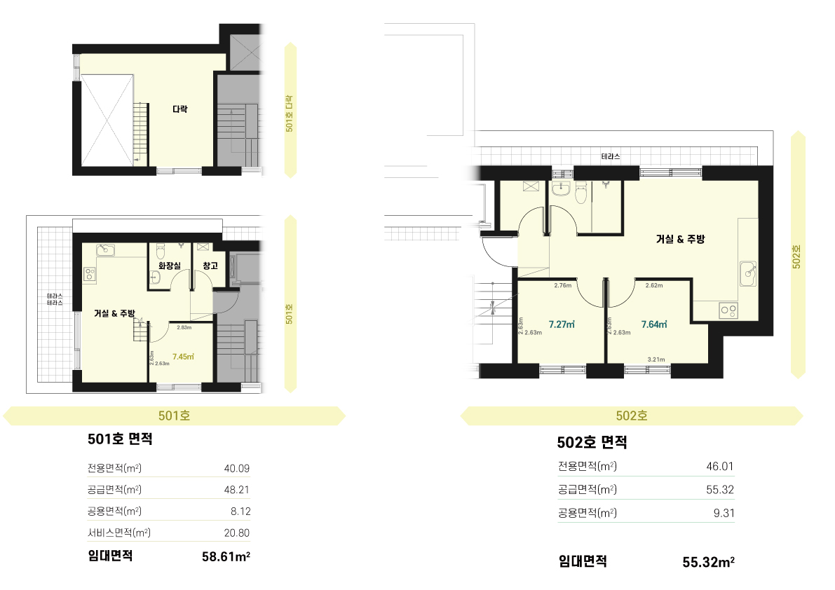 [빈집bank 토지임대부 사회주택]달팽이집 연희_평면도_28